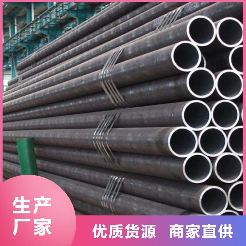 无缝管,热镀锌槽钢工艺成熟