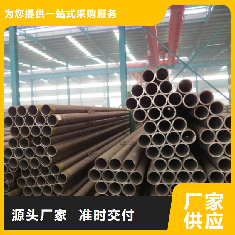 无缝管热镀锌扁钢批发货源
