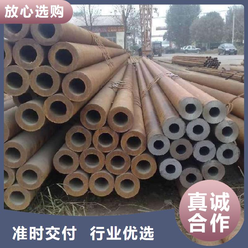 无缝管-热镀锌C型钢厂家十分靠谱