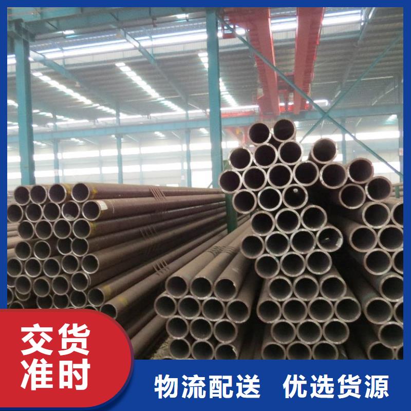 无缝管热镀锌扁钢批发货源