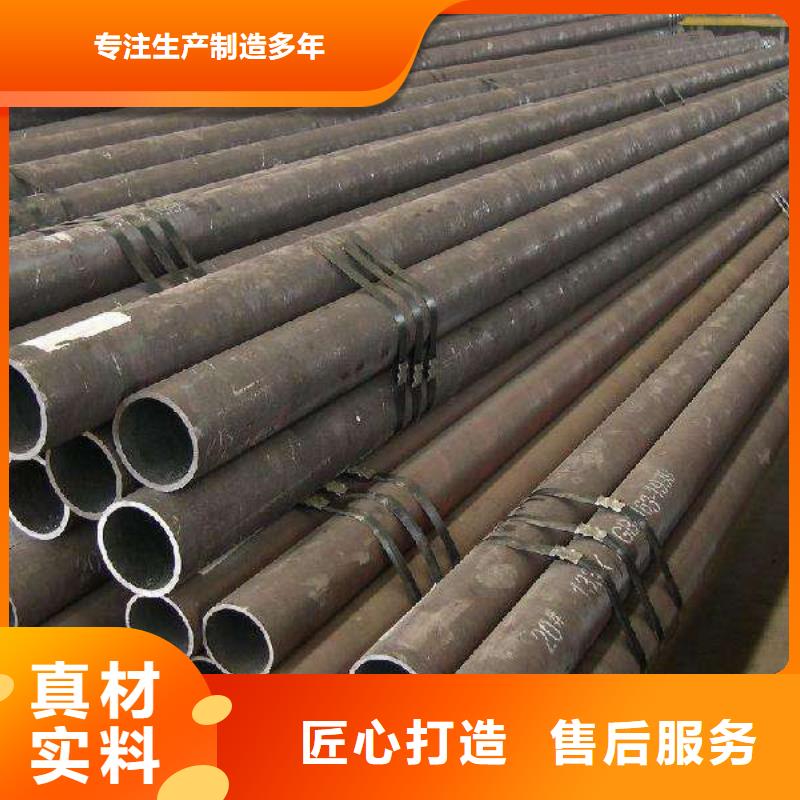 无缝管,热镀锌槽钢工艺成熟