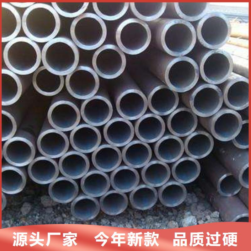 无缝管-热镀锌C型钢厂家十分靠谱