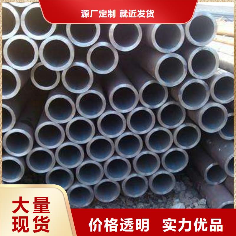 无缝管热镀锌扁钢批发货源