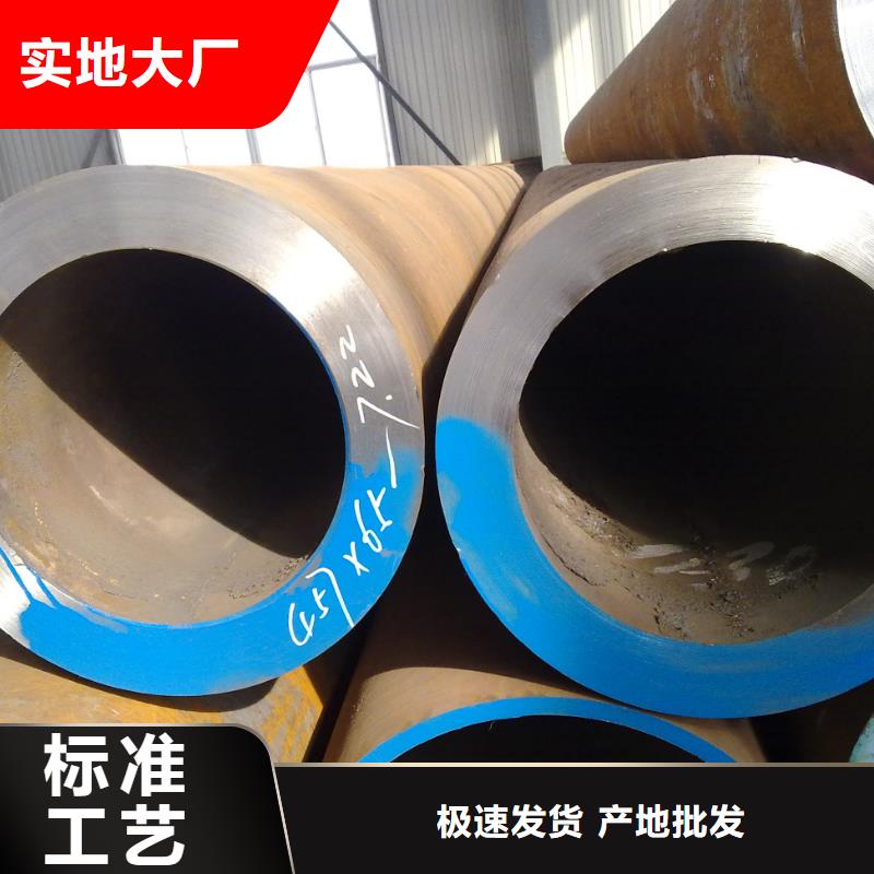 无缝管_热镀锌槽钢您身边的厂家