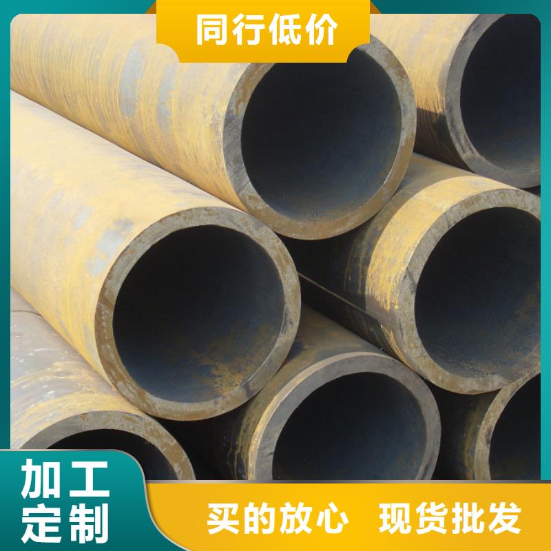 无缝管-热镀锌C型钢厂家十分靠谱