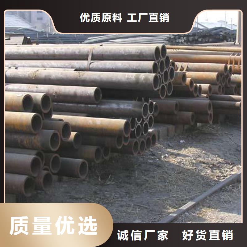 无缝管热轧钢板厂家案例