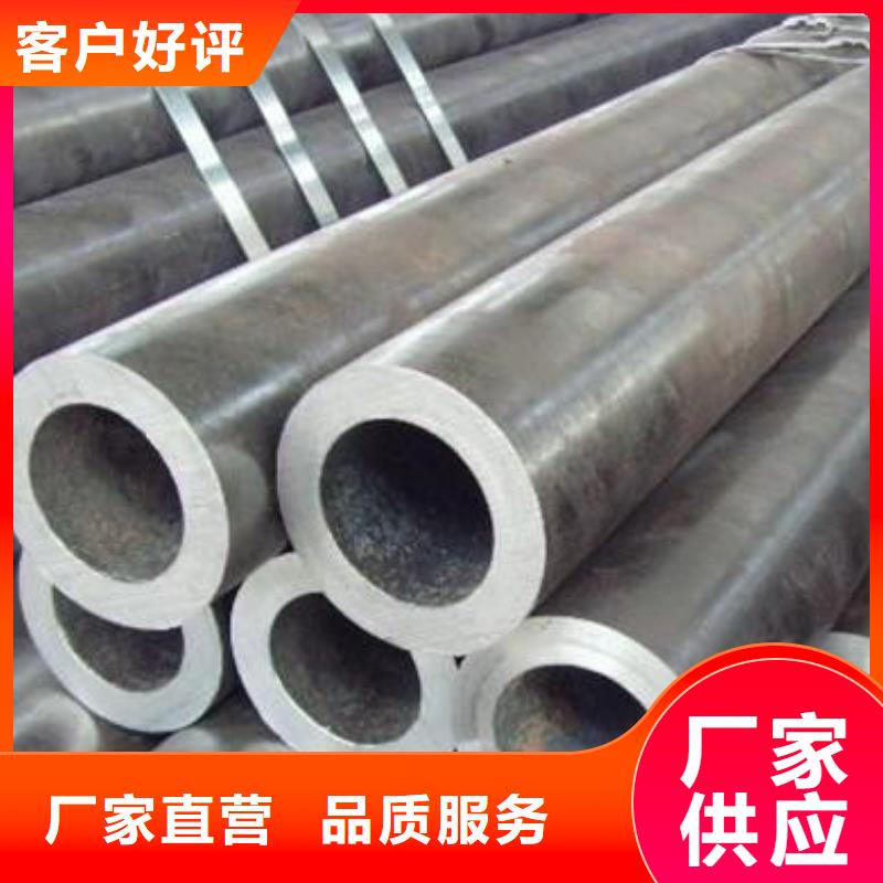 无缝管-热镀锌C型钢厂家十分靠谱
