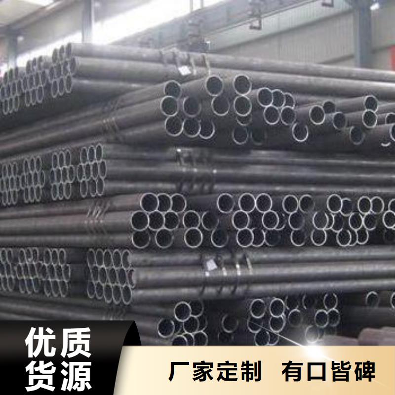 焊管热镀锌扁钢大厂生产品质