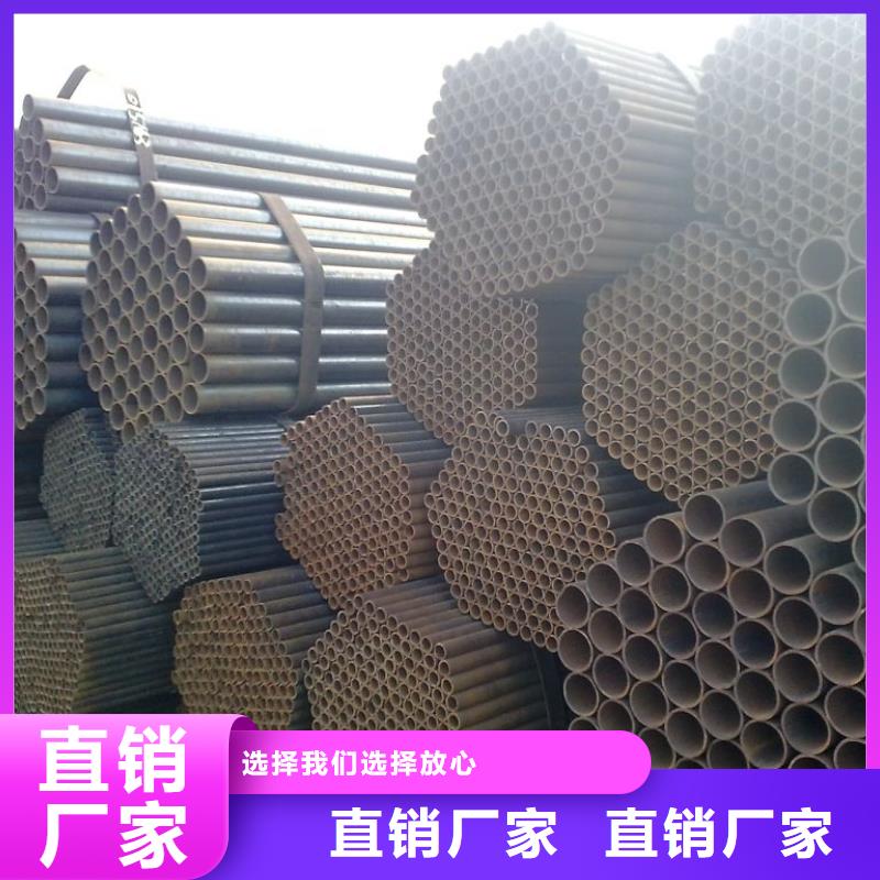 焊管热镀锌圆钢价格实在