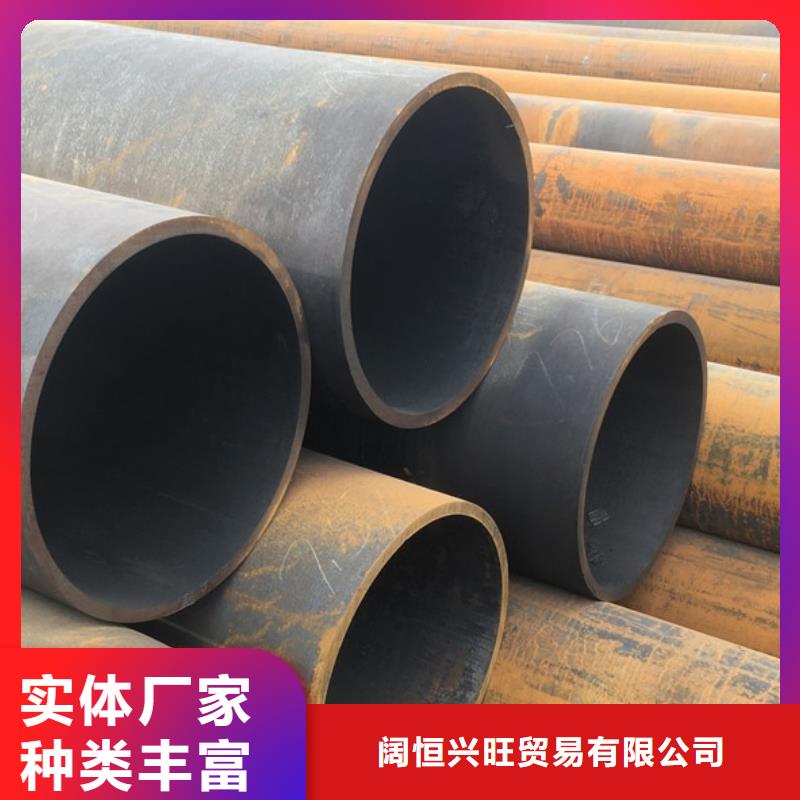 焊管热镀锌槽钢高质量高信誉