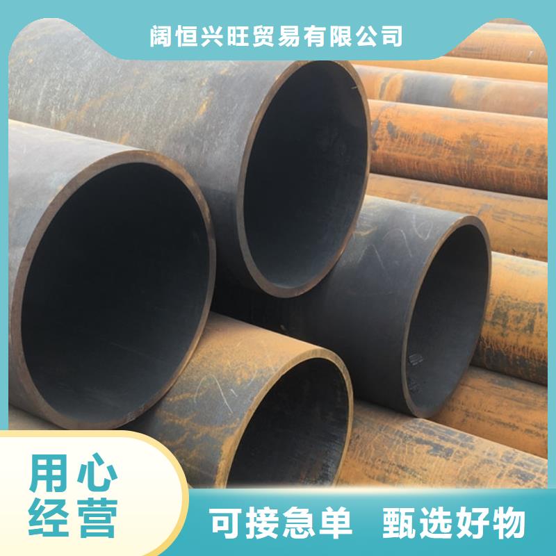 焊管热轧钢板实力商家