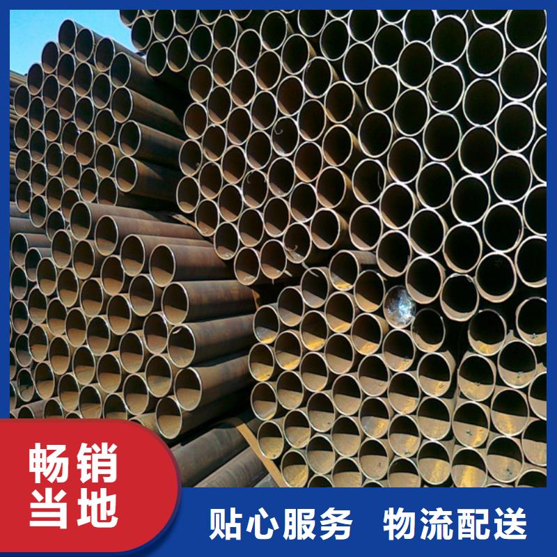 焊管_热镀锌槽钢根据要求定制
