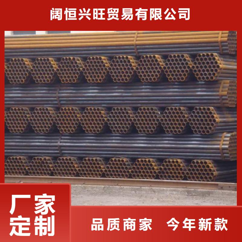 焊管热镀锌扁钢大厂生产品质