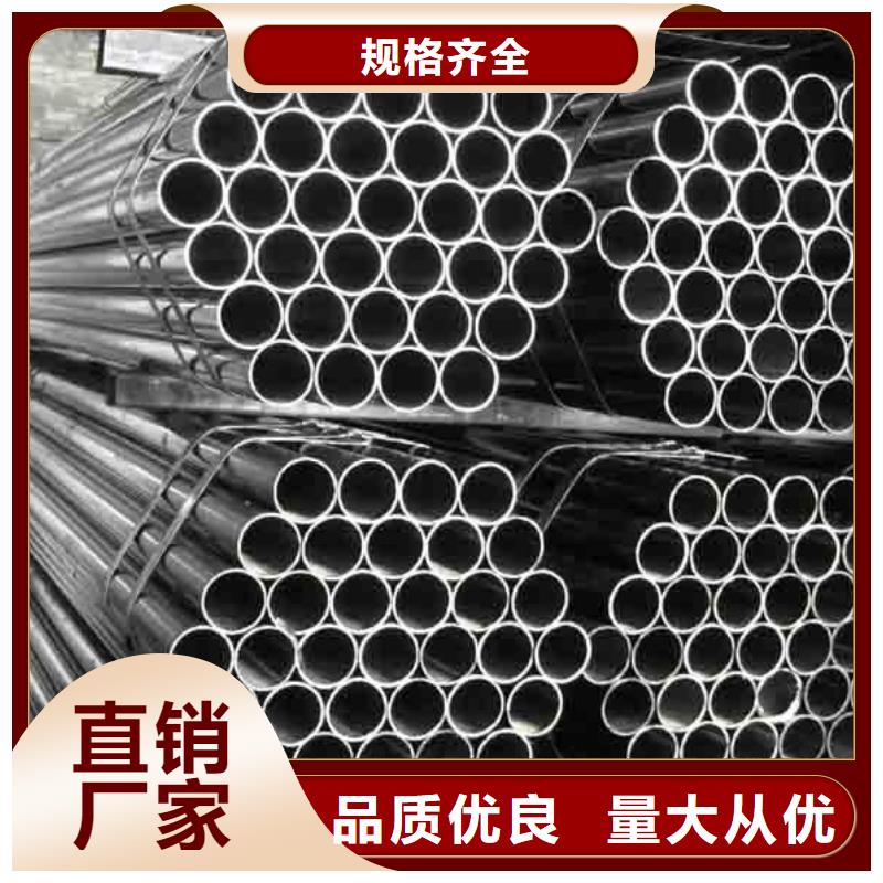 焊管热镀锌槽钢品质优选