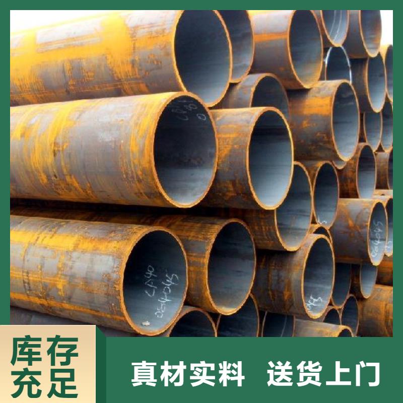焊管热镀锌扁钢大厂生产品质