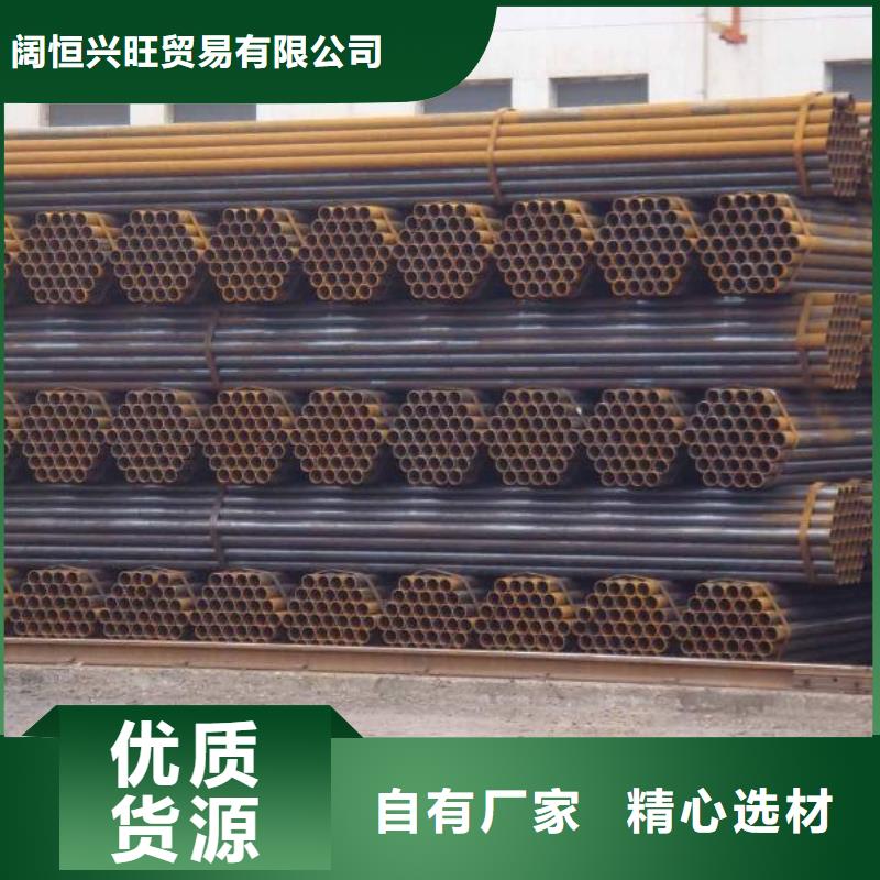焊管热镀锌圆钢价格实在