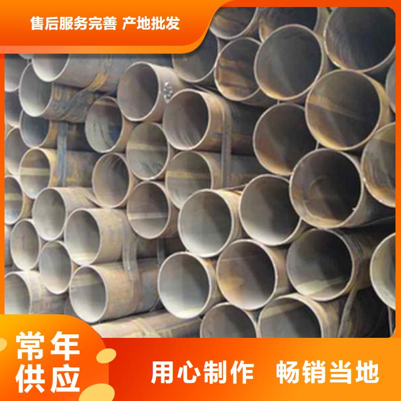 焊管热镀锌扁钢大厂生产品质