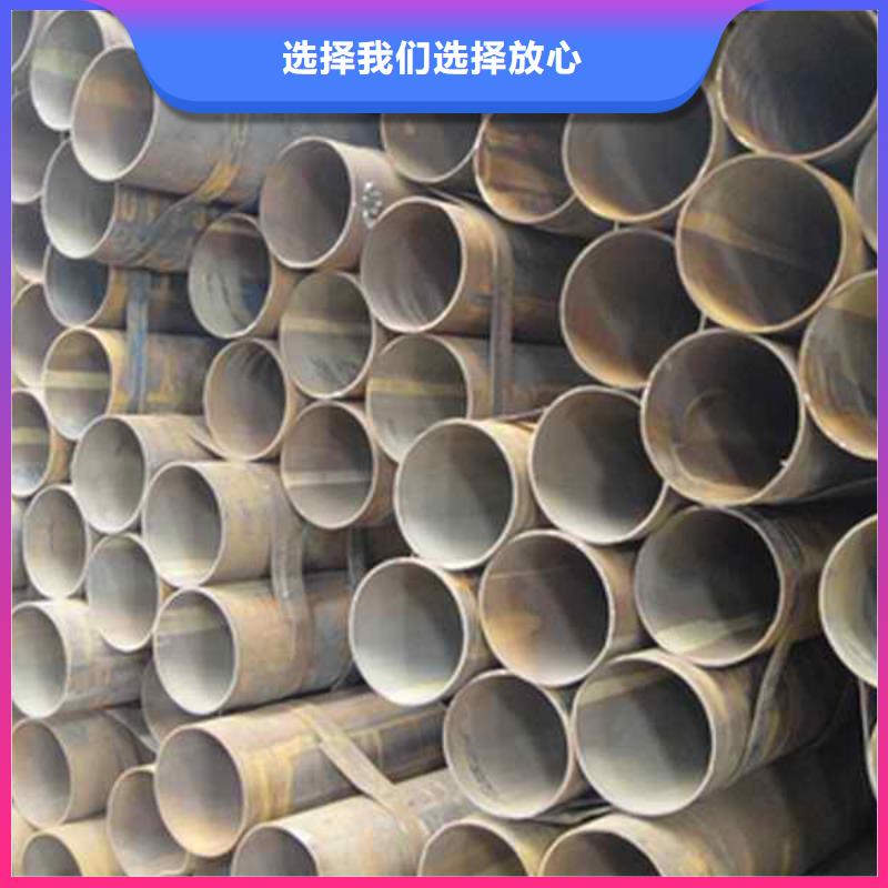 焊管热镀锌扁钢大厂生产品质