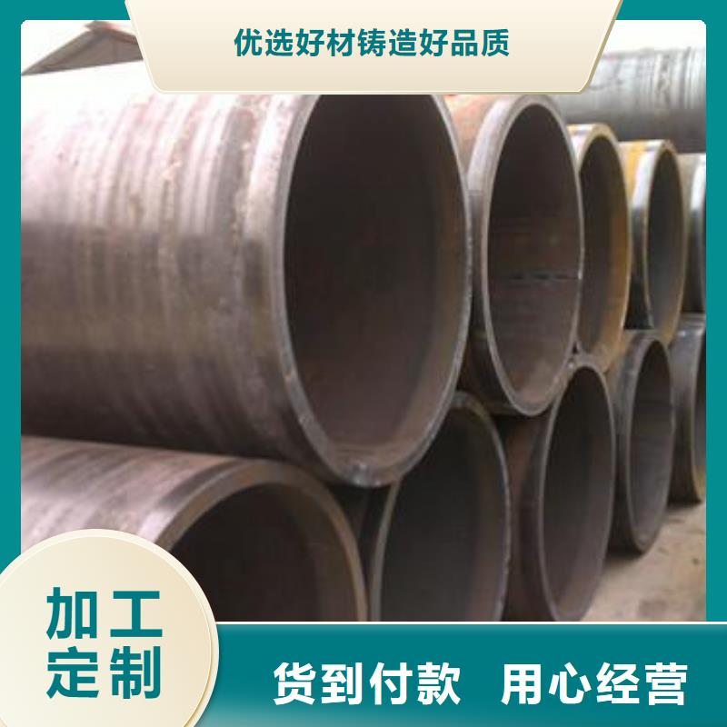 焊管热镀锌扁钢大厂生产品质