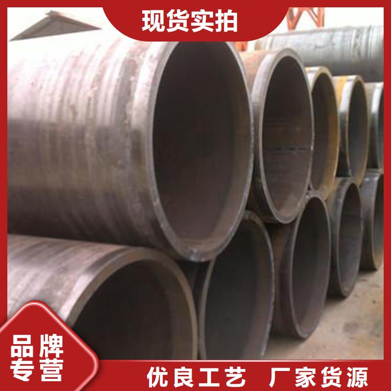 焊管热镀锌槽钢品质优选