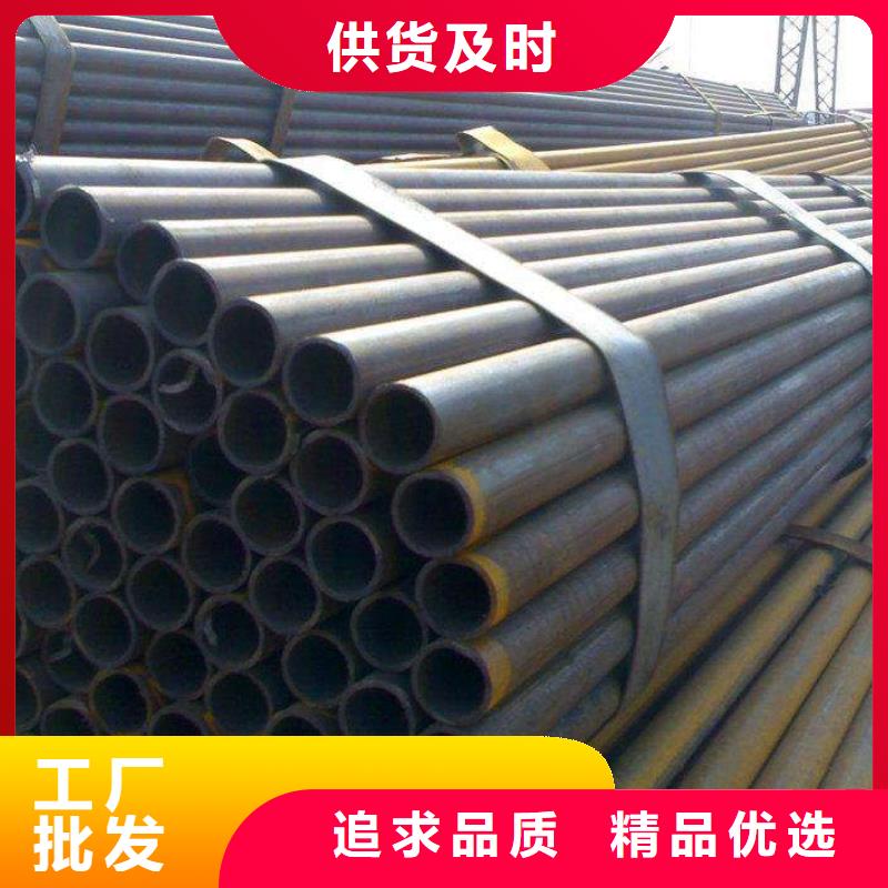 焊管热镀锌扁钢大厂生产品质