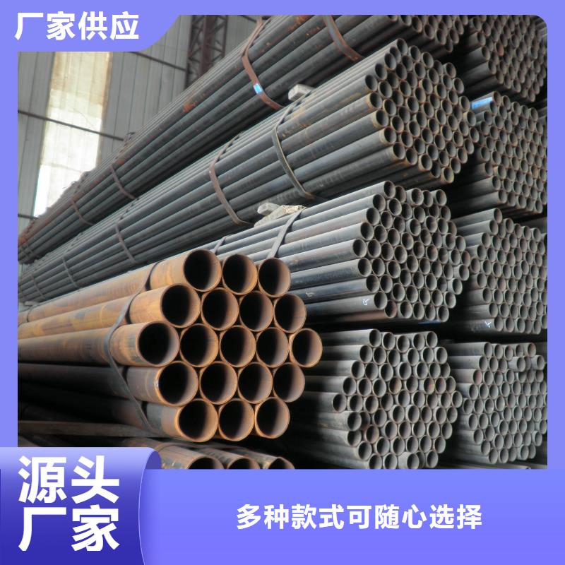 焊管热镀锌槽钢品质优选