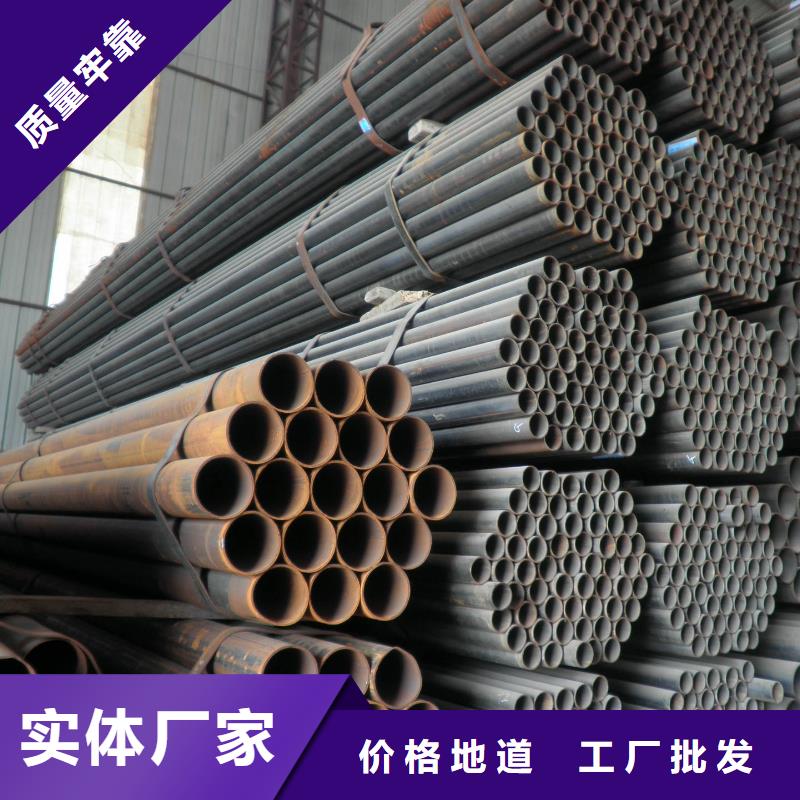 焊管热镀锌槽钢高质量高信誉