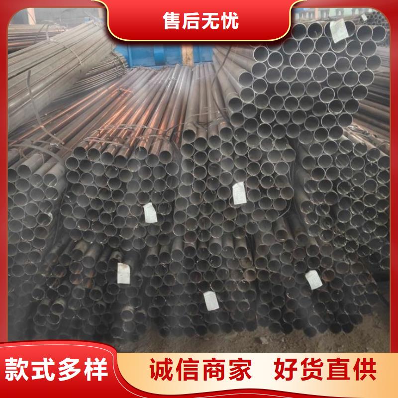 焊管热镀锌槽钢品质优选
