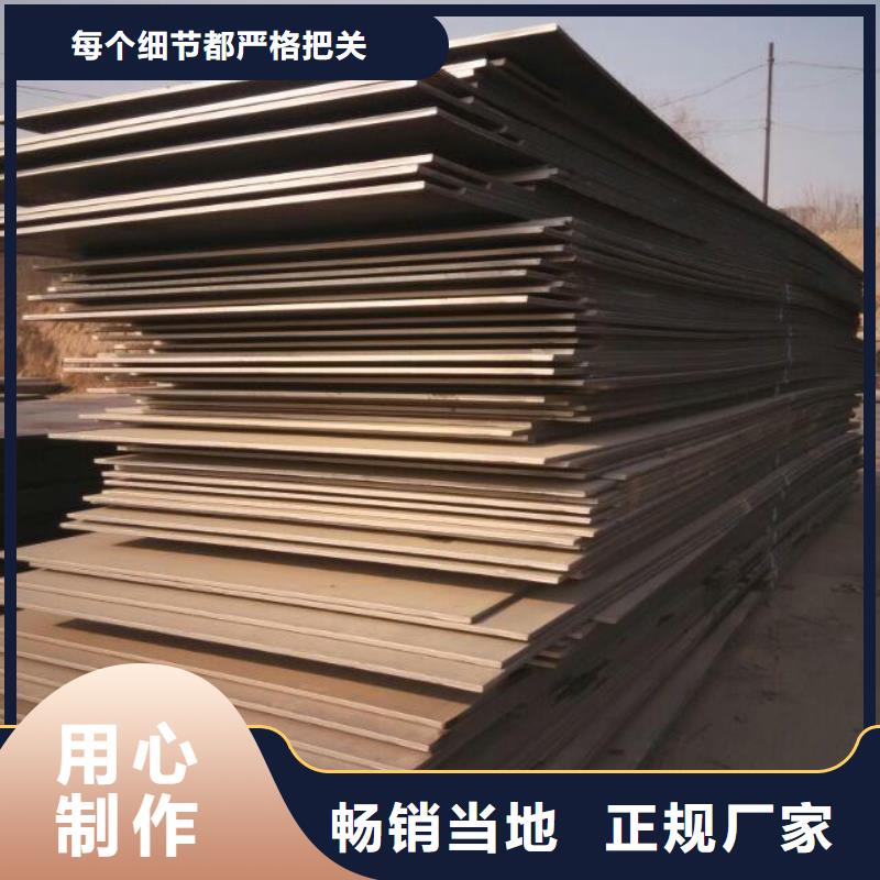 【钢板热镀锌圆钢量大从优】