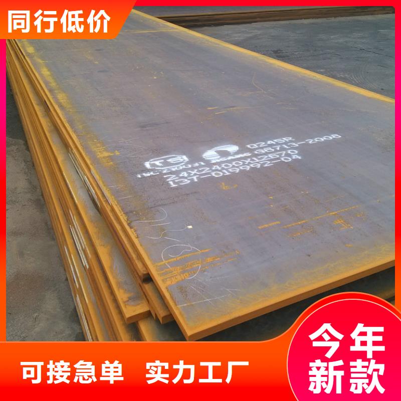 钢板热镀锌h型钢性能稳定