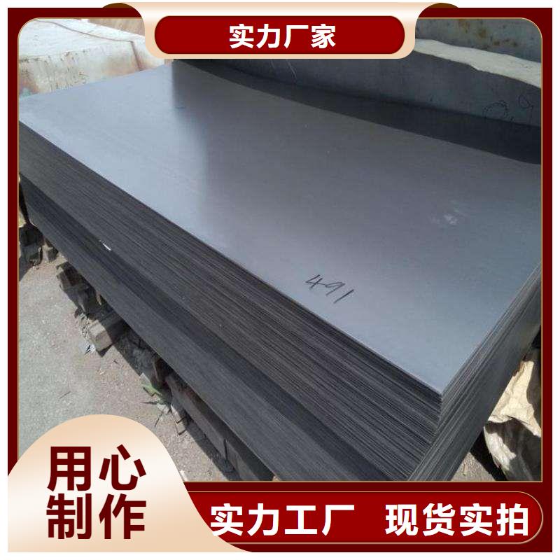钢板_热镀锌圆钢热销产品
