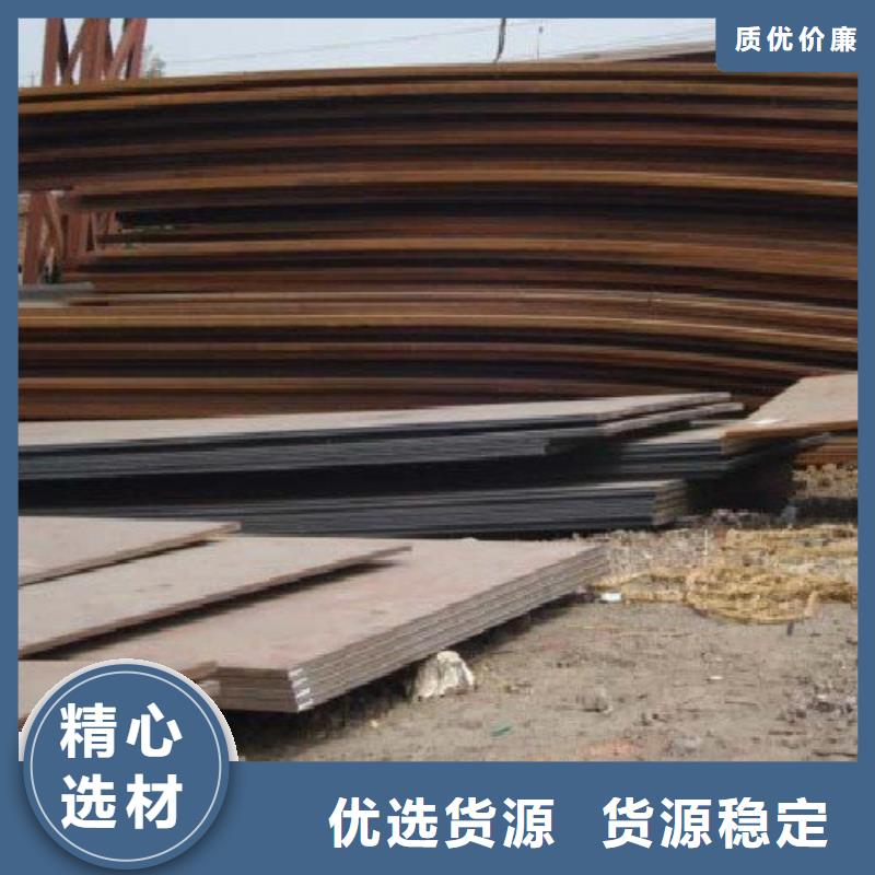 钢板热镀锌h型钢信誉有保证