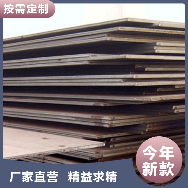 钢板无缝方矩管产地采购