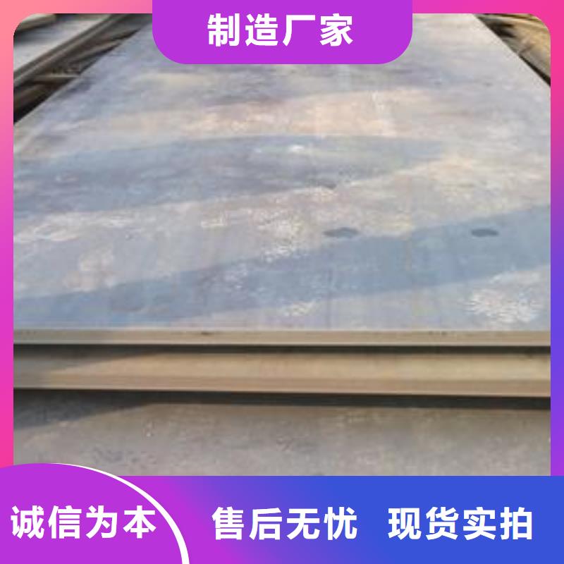 钢板热镀锌h型钢性能稳定