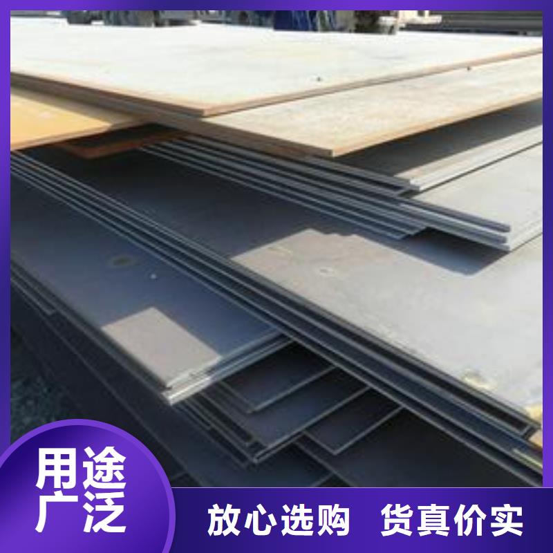 钢板热镀锌槽钢选择我们没错