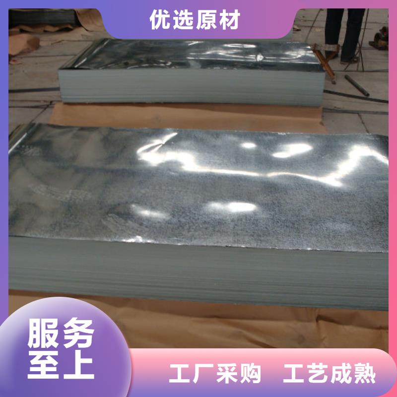 镀锌钢板,热镀锌角钢现货销售
