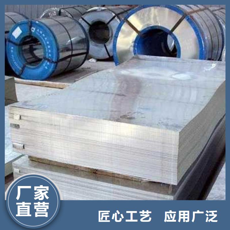 镀锌钢板热镀锌h型钢好货直供