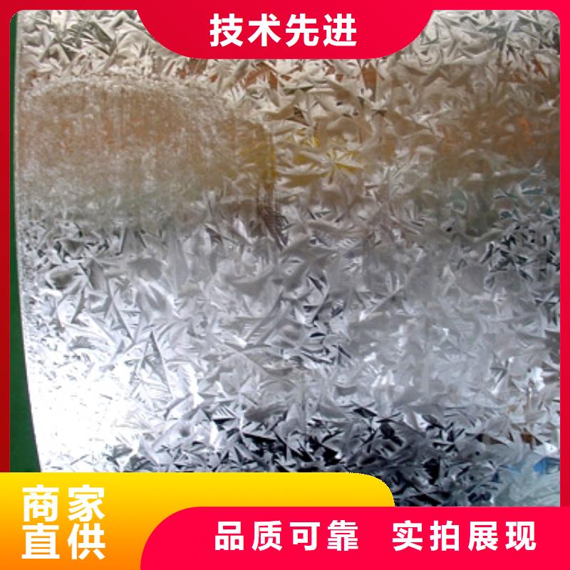 镀锌钢板热镀锌C型钢严格把控每一处细节