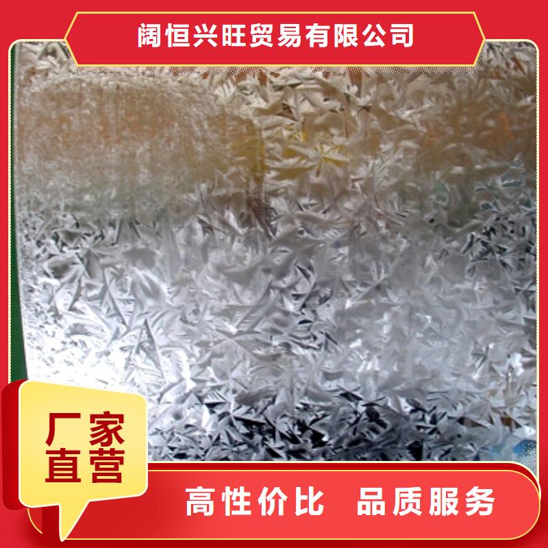 镀锌钢板热轧钢板质量三包