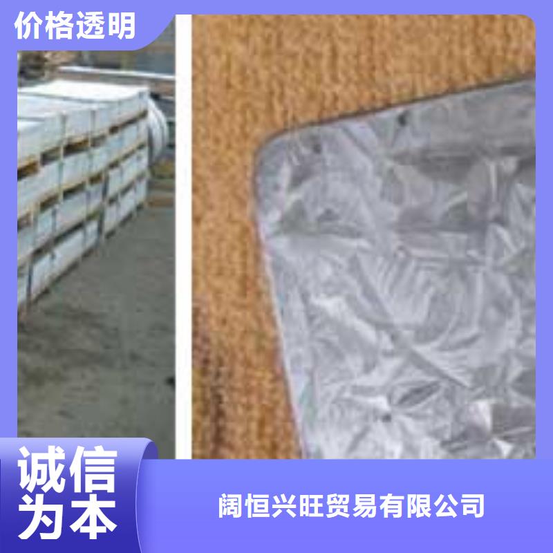 镀锌钢板,热镀锌角钢现货销售