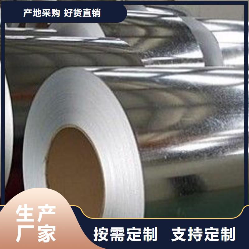 镀锌钢板热镀锌h型钢好货直供