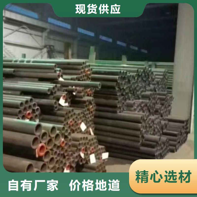 管材-热镀锌不等边角钢品质可靠