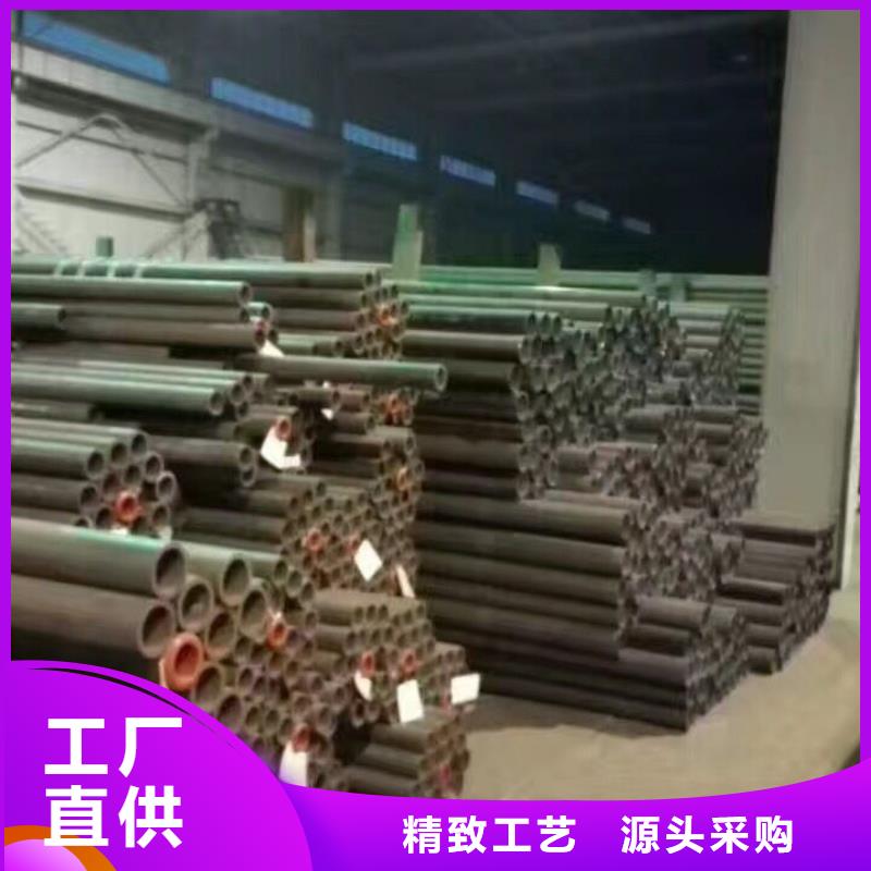 管材热镀锌槽钢用心做好细节