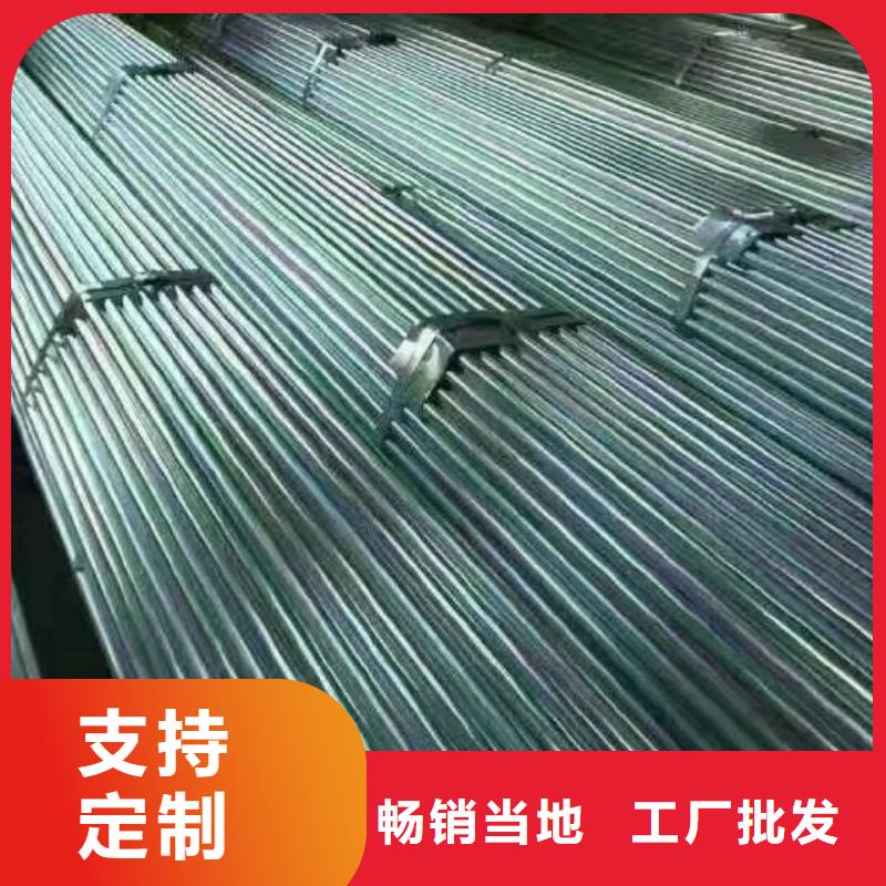 管材热镀锌C型钢随到随提