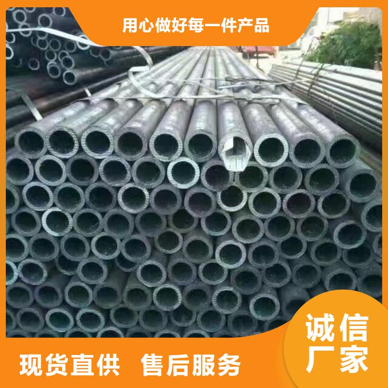 管材热镀锌C型钢随到随提