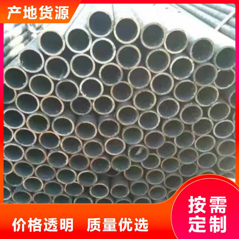 管材热镀锌槽钢用心做好细节