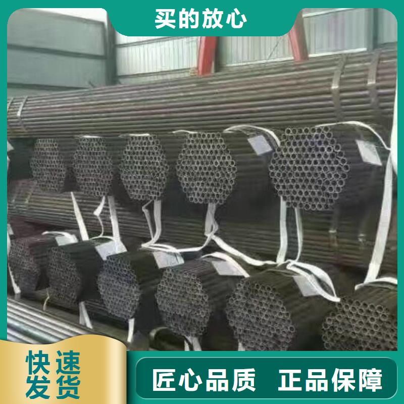 管材【热镀锌C型钢】厂家直销大量现货