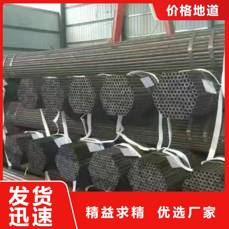 管材,热镀锌h型钢厂家型号齐全