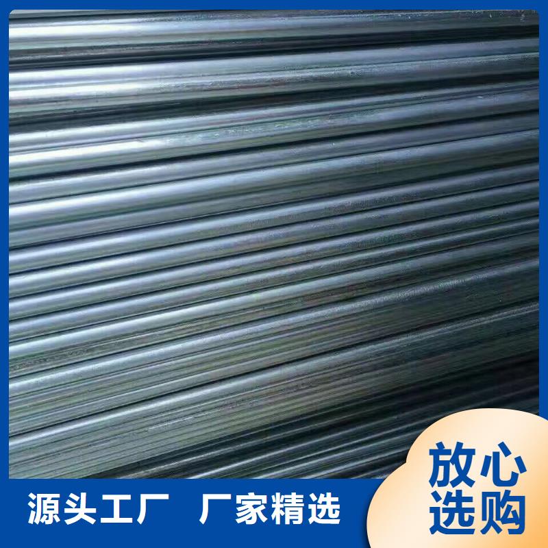 管材_热镀锌h型钢卓越品质保障