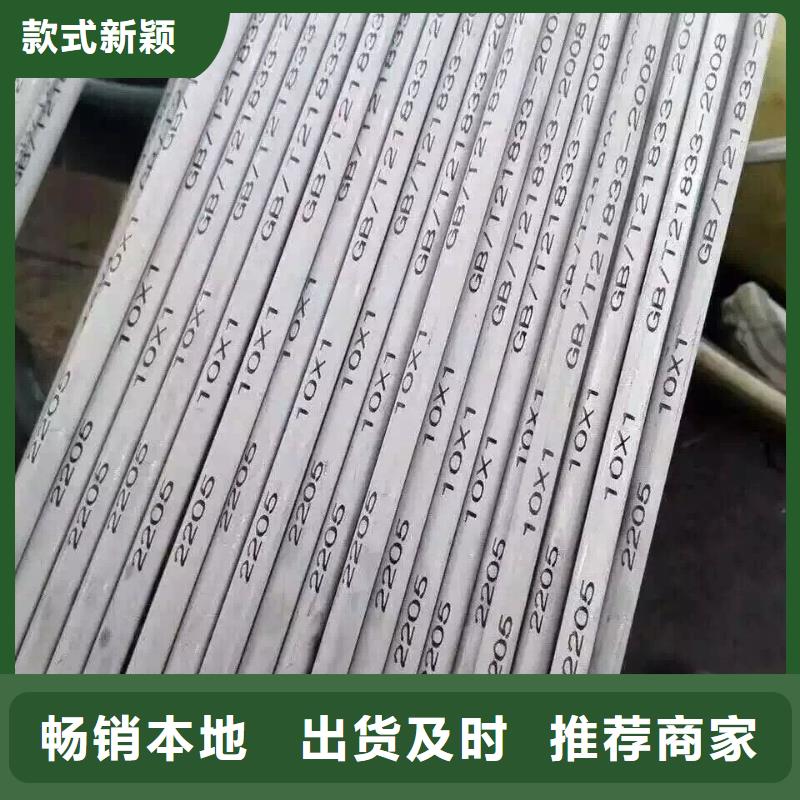 管材热镀锌扁钢产地厂家直销